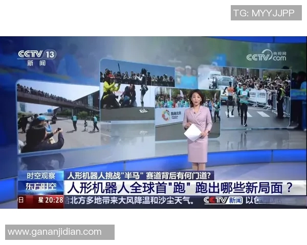 CCTV5直播马拉松:精彩瞬间、选手表现与赛事影响力解析